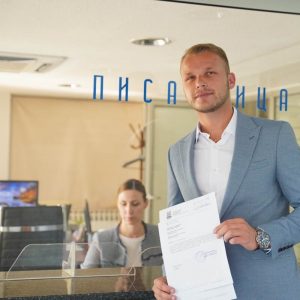 Градоначелник: Иницијатива о бесплатним плацевима није уврштена на дневни ред Народне скупштине Републике Српске, апелујем да се уврсти до 2. новембра Градоначелник: Иницијатива о бесплатним плацевима није уврштена на дневни ред Народне скупштине Републике Српске, апелујем да се уврсти до 2. новембра