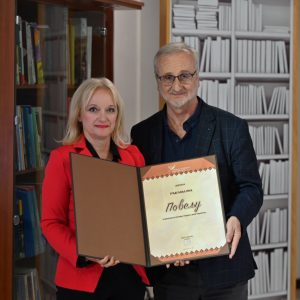 Затворени Међународни сусрети књижевника: Граду Бањој Луци повеља за вишегодишњу подршку Затворени Међународни сусрети књижевника: Граду Бањој Луци повеља за вишегодишњу подршку