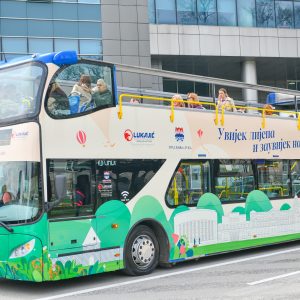 Панорамски аутобус на располагању и током октобра