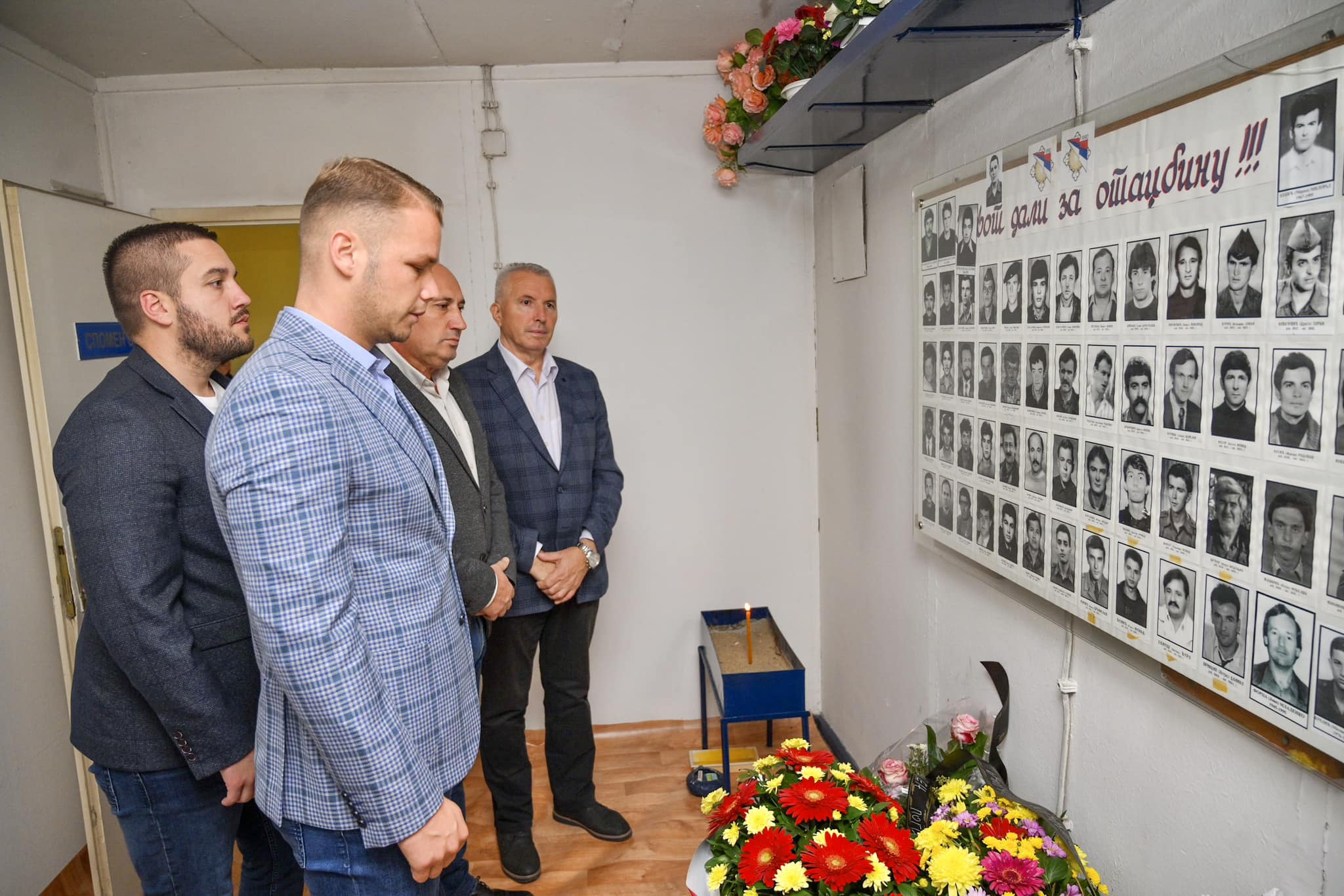  Фото: А. Чавић