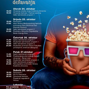 Међународни фестивал анимираног филма „Бањалука 2023“ од 24. до 28. октобра Међународни фестивал анимираног филма „Бањалука 2023“ од 24. до 28. октобра