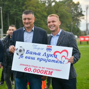 Значајна подршка Града: Просторије ФК „Рекреативо“ ускоро у новом руху