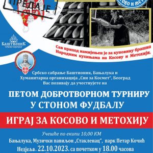 Dobrotvorni turnir u stonom fudbalu, sav prihod namijenjen narodnim kuhinjama na Kosovu i Metohiji