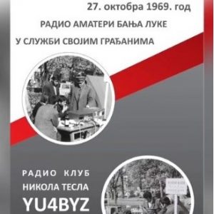 Поводом годишњице земљотреса и 75 година од оснивања: Радио аматерски клуб „Никола Тесла“ у суботу презентује своје активности и опрему на Тргу Крајине