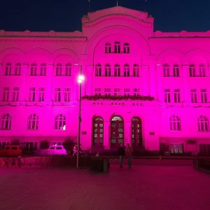 Међународни мјесец борбе против рака дојке, зграда Градске управе свијетлила у ружичастој боји