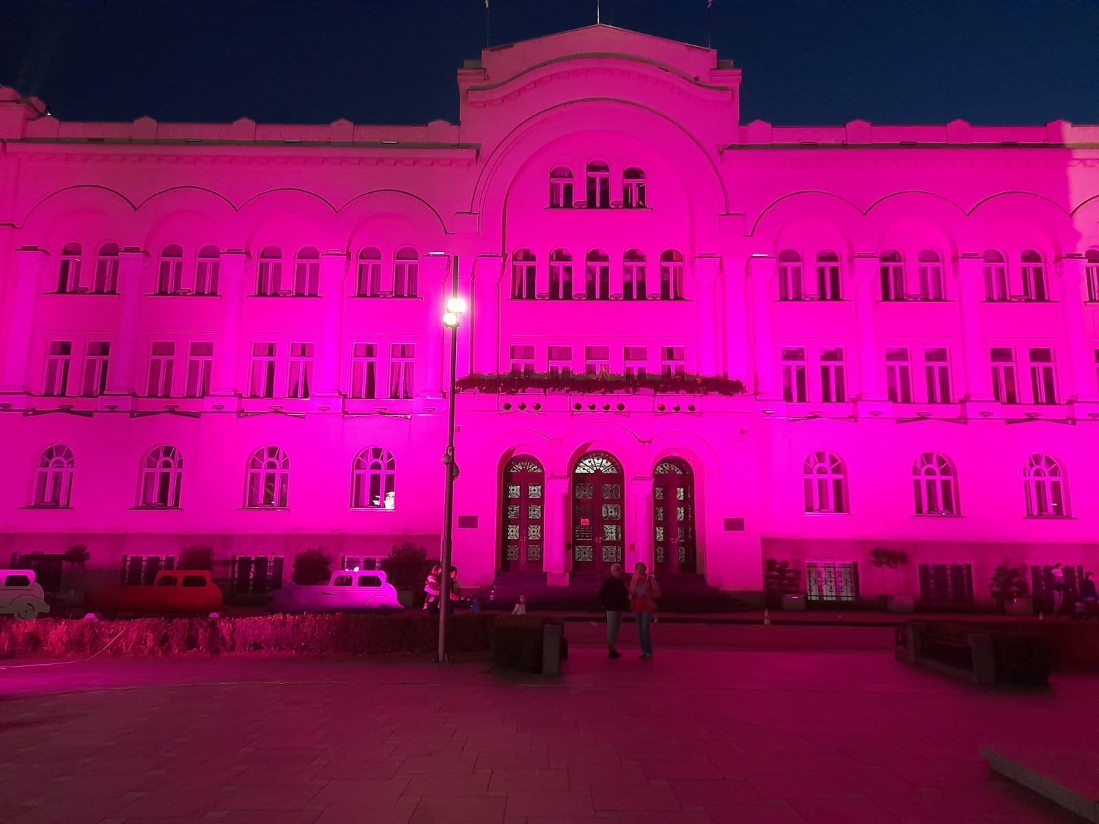  Фото: Савез ИСКРА