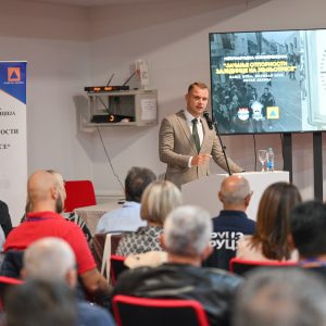 Међународном стручном конференцијом започето обиљежавање годишњице земљотреса у Бањој Луци