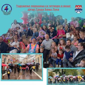 Придружите се: Велика „Породична шетња“ у недјељу, 8. октобра у центру Бање Луке