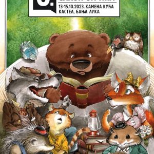 Салон стрипа у Каменој кући