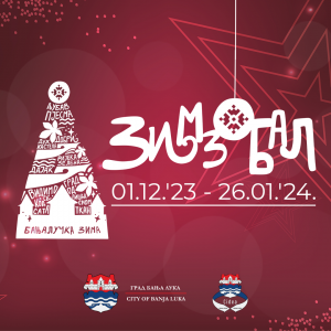 Бања Лука се припрема за „Бањалучку зиму“: Празнична чаролија на улицама нашег града од 1. децембра Бања Лука се припрема за „Бањалучку зиму“: Празнична чаролија на улицама нашег града од 1. децембра