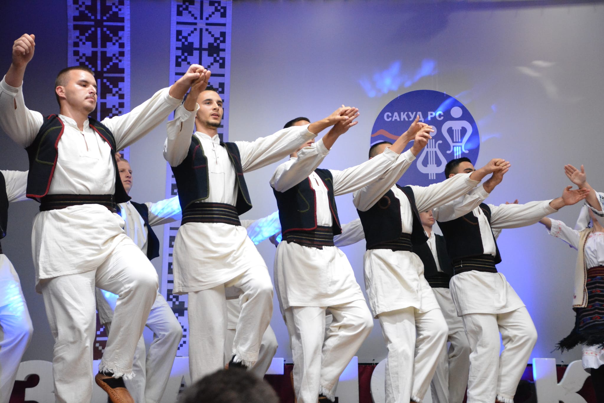  Foto ilustracija KUD ″Potkozarje″ 