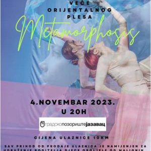 Хуманитарно плесно вече у СД “Обилићево”: Подржимо Удружење родитеља “Искра”