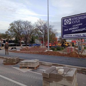 Крајишка кућа привремено на новој локацији