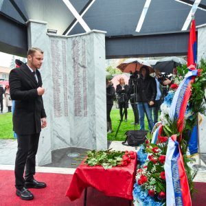 Присуствовао градоначелник: Министарство унутрашњих послова Републике Српске прославља крсну славу Присуствовао градоначелник: Министарство унутрашњих послова Републике Српске прославља крсну славу