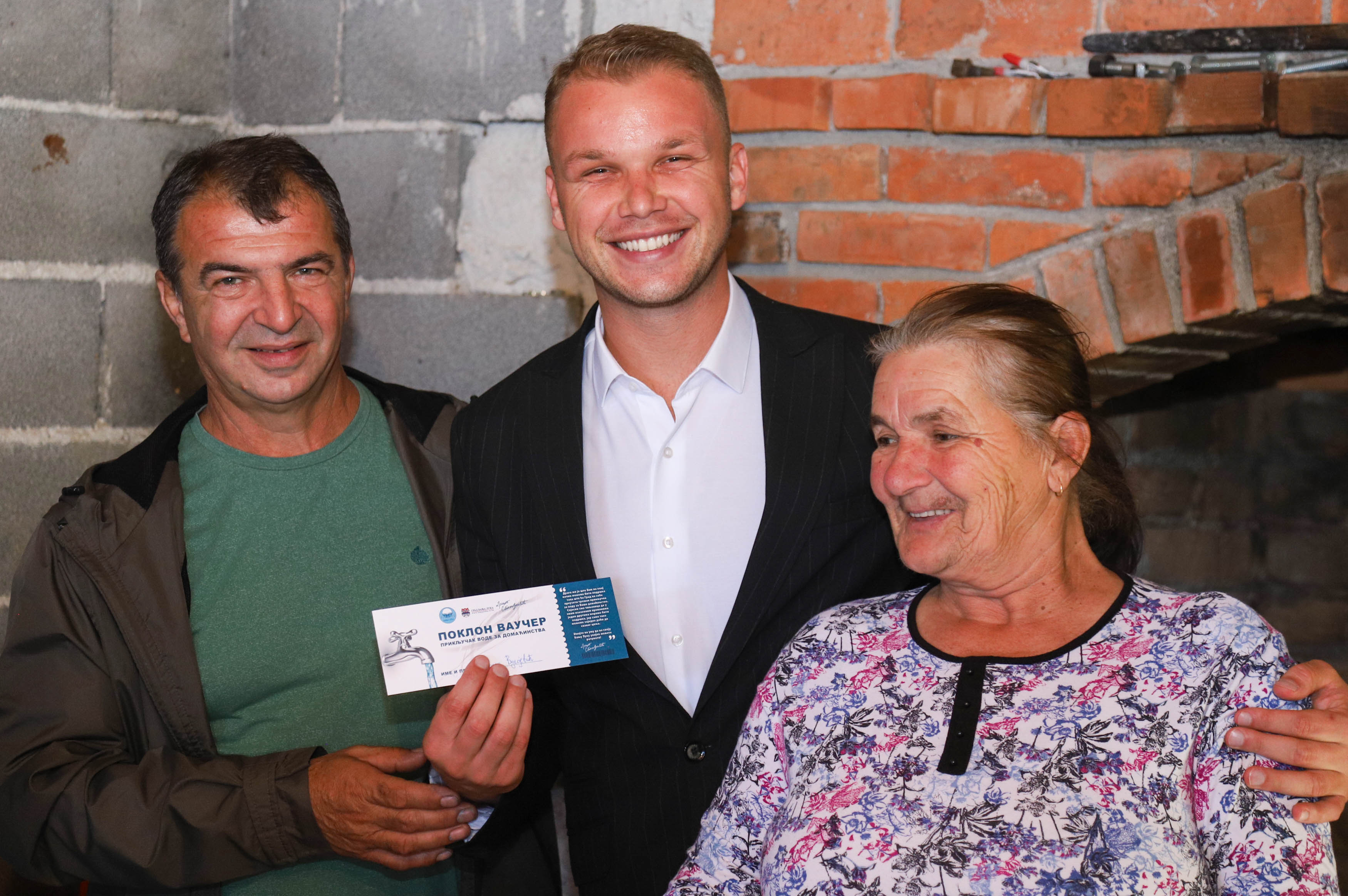  Foto: Grad Banja Luka