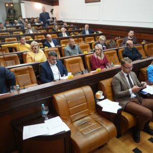 Почела сједница Скупштине Града, у току актуелни час Почела сједница Скупштине Града, у току актуелни час