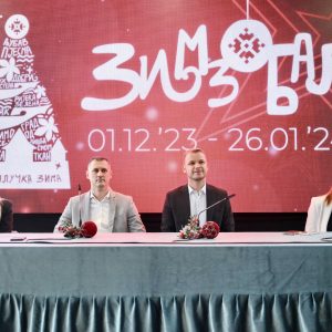 Уз мноштво нових садржаја за предстојеће зимске празнике Бања Лука ће засијати у пуном сјају