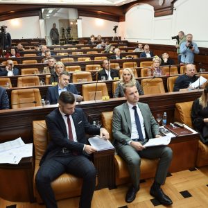 Почела ванредна сједница Скупштине Града: На дневном реду само Буџет за наредну годину, без ребаланса