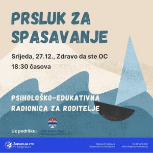 Уз подршку Града: Нова радионица под називом „Прслук за спасавање“ у „Здраво да сте“ Уз подршку Града: Нова радионица под називом „Прслук за спасавање“ у „Здраво да сте“