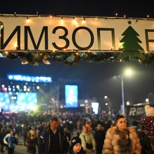 Зимзопарк отворио своја врата: Мноштво суграђана ужива у зимској бајци у Парку „Младен Стојановић“