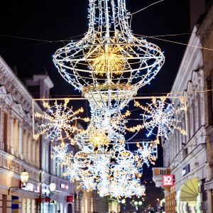 Радно вријеме поводом предстојећих новогодишњих и божићних празника