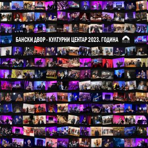 Бански двор сумирао 2023. годину: Организовано више од 300 различитих догађаја