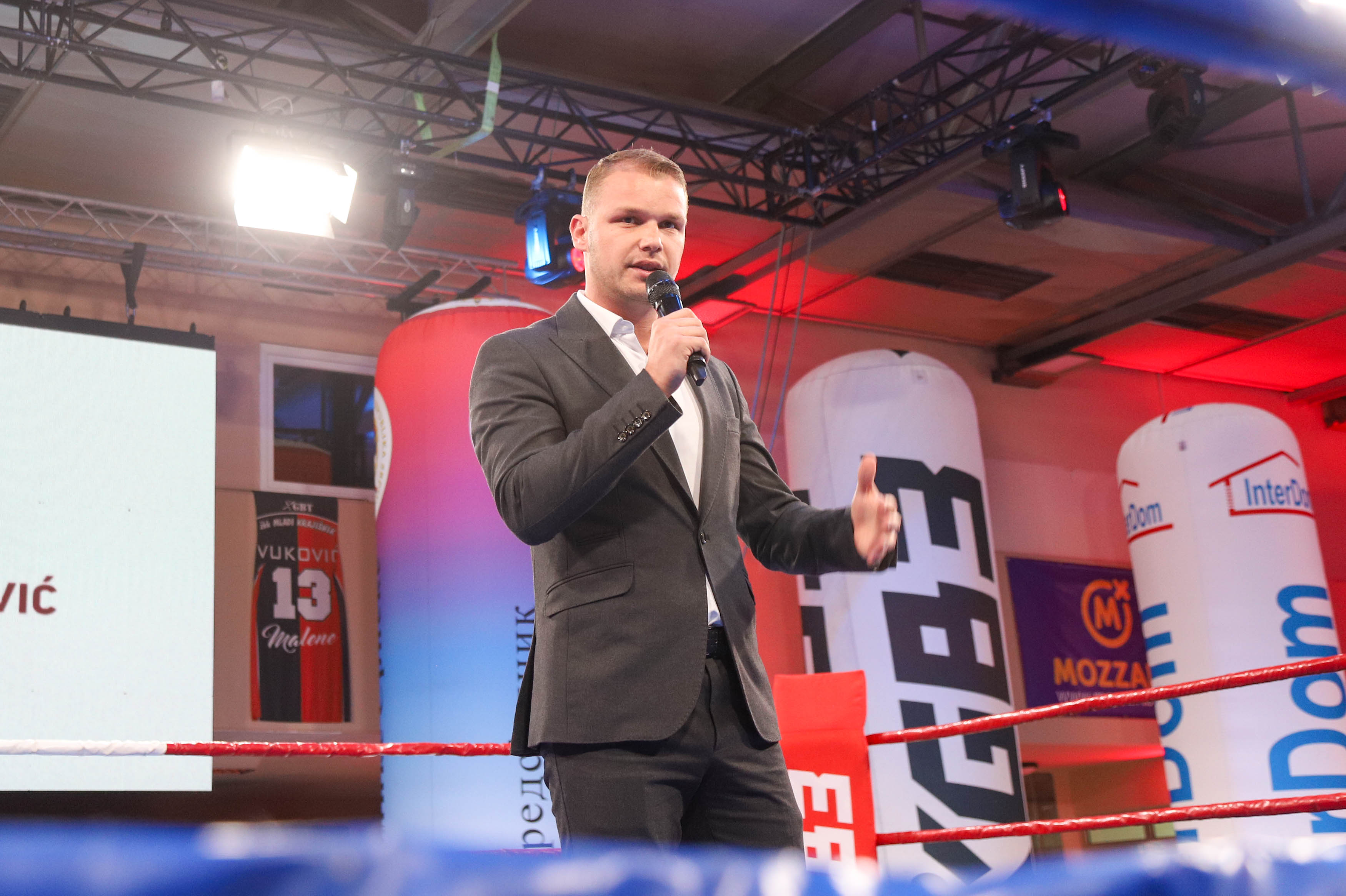  Фото: Град Бања Лука 