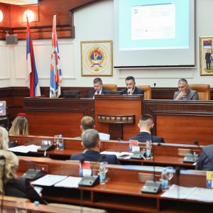 Скупштина Града усвојила буџет за 2024. годину