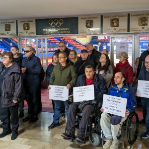 Поводом Међународног дана особа са инвалидитетом: У СД „Борик“ отворени 15. Спортски сусрети инвалида града Бање Луке