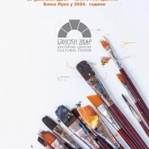 Бански двор: Конкурс за излагање у галеријском простору истиче 20. јануара, позив визуелним умјетницима да се пријаве Бански двор: Конкурс за излагање у галеријском простору истиче 20. јануара, позив визуелним умјетницима да се пријаве