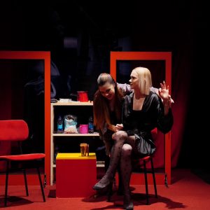 У Дис театру синоћ отворен „Festival Wave“, траје до 17. јануара У Дис театру синоћ отворен „Festival Wave“, траје до 17. јануара