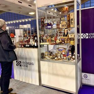 Богата понуда Крајише куће на сајму воћарства, повртарства и виноградарства у Београду Богата понуда Крајише куће на сајму воћарства, повртарства и виноградарства у Београду