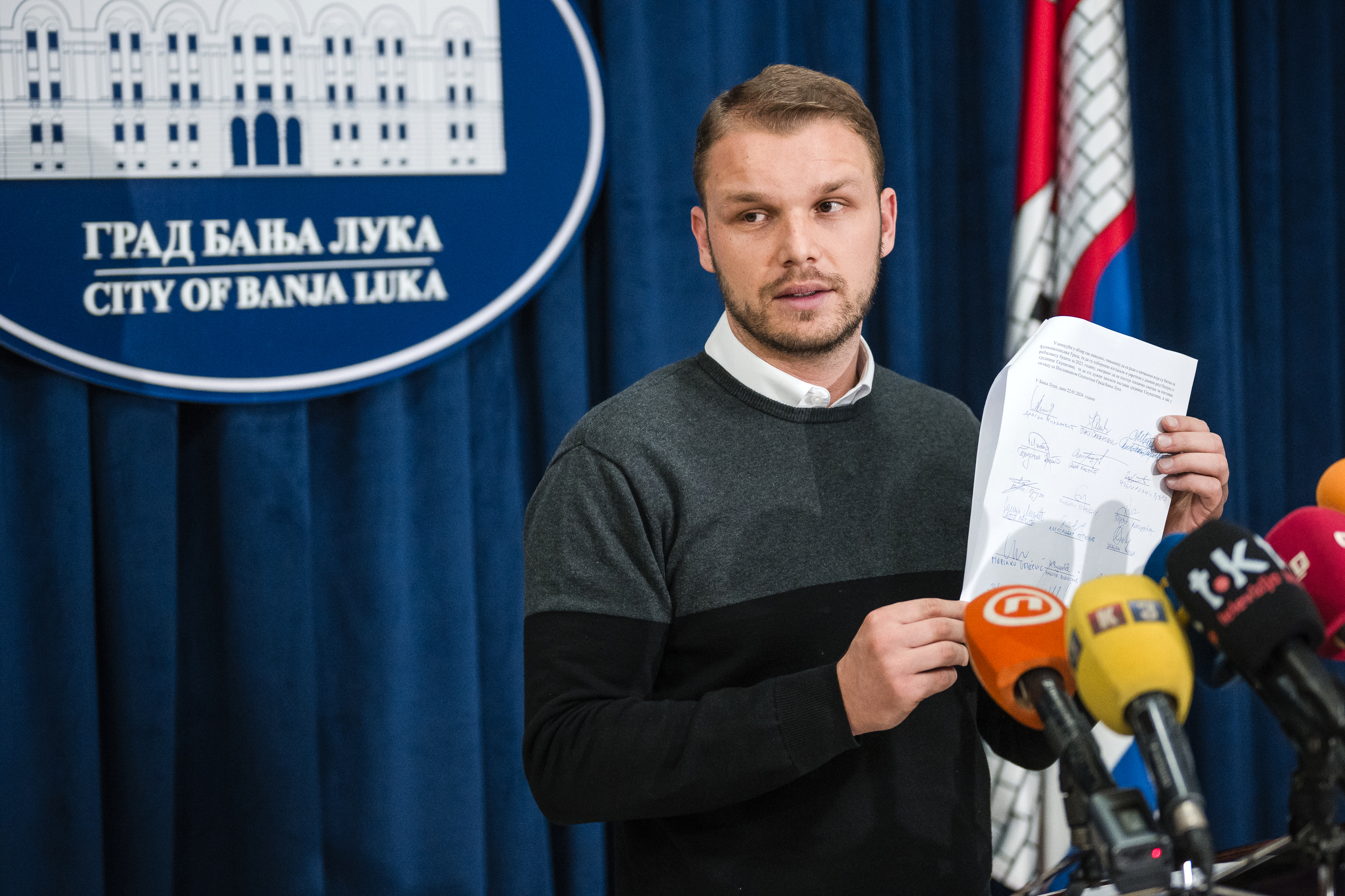  Фото: А. Чавић