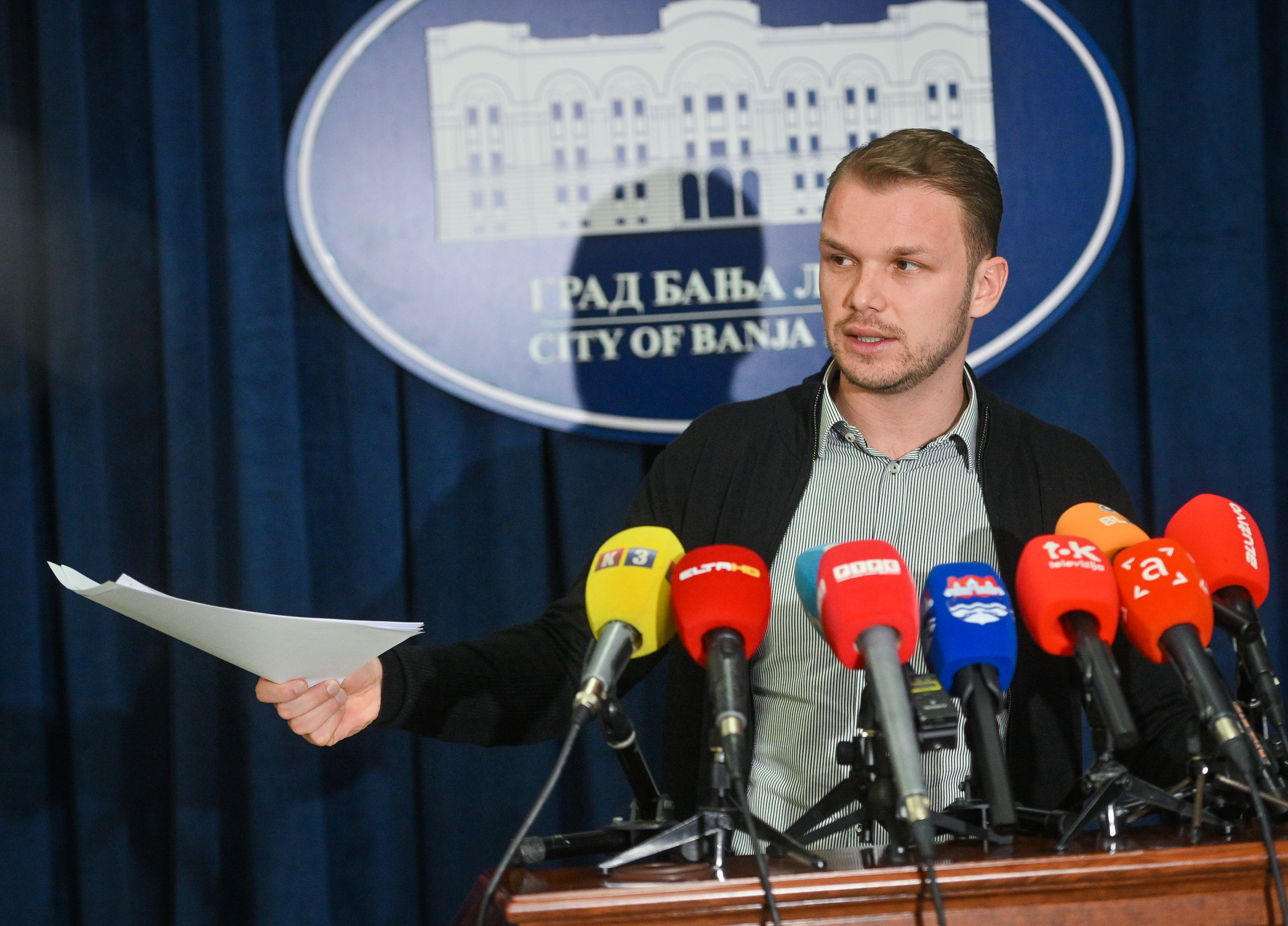  Фото: А. Чавић