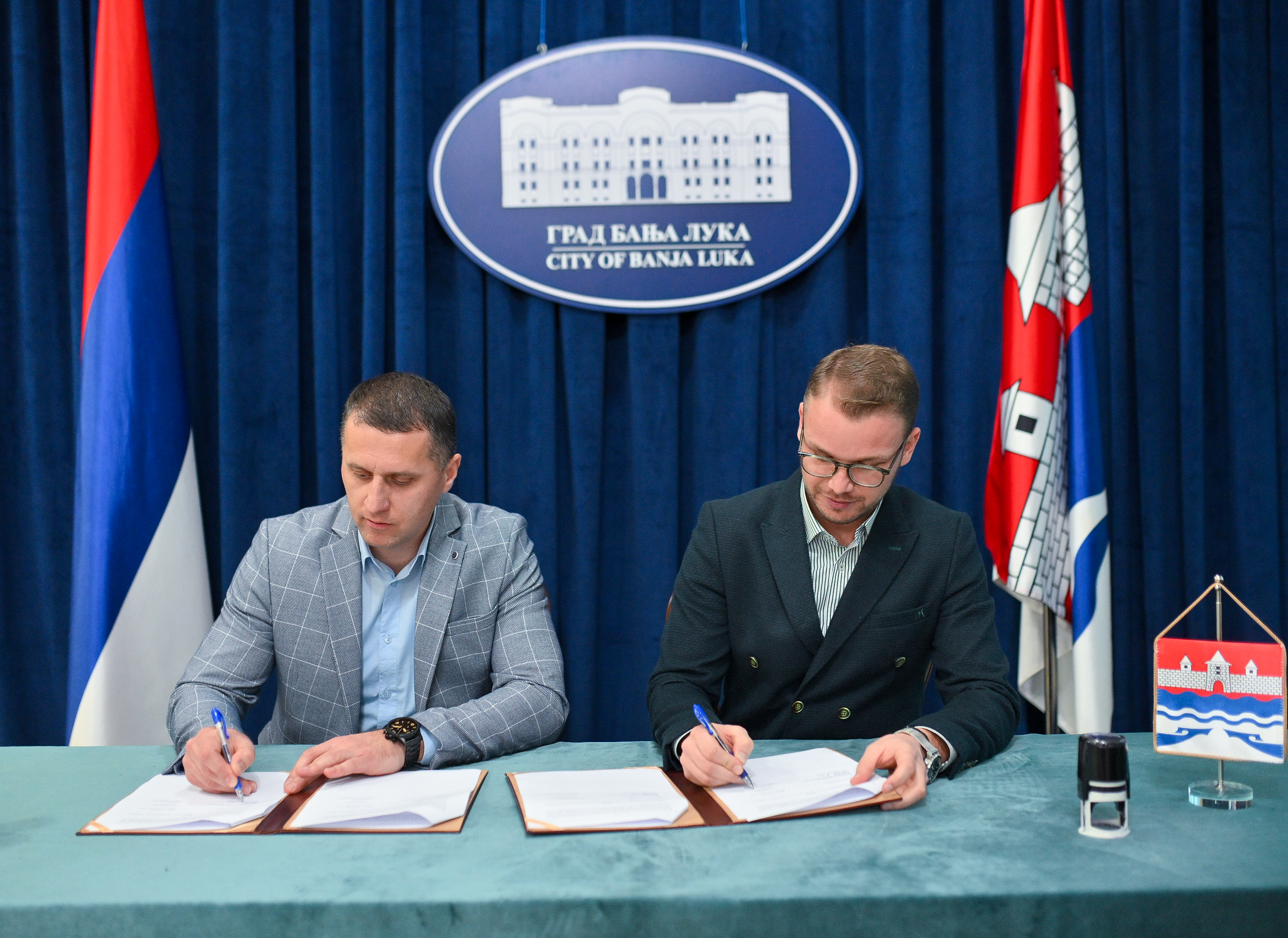  Фото: А. Чавић