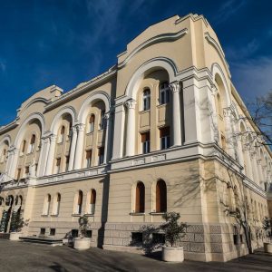 Бански двор: Различити садржаји и у децембру