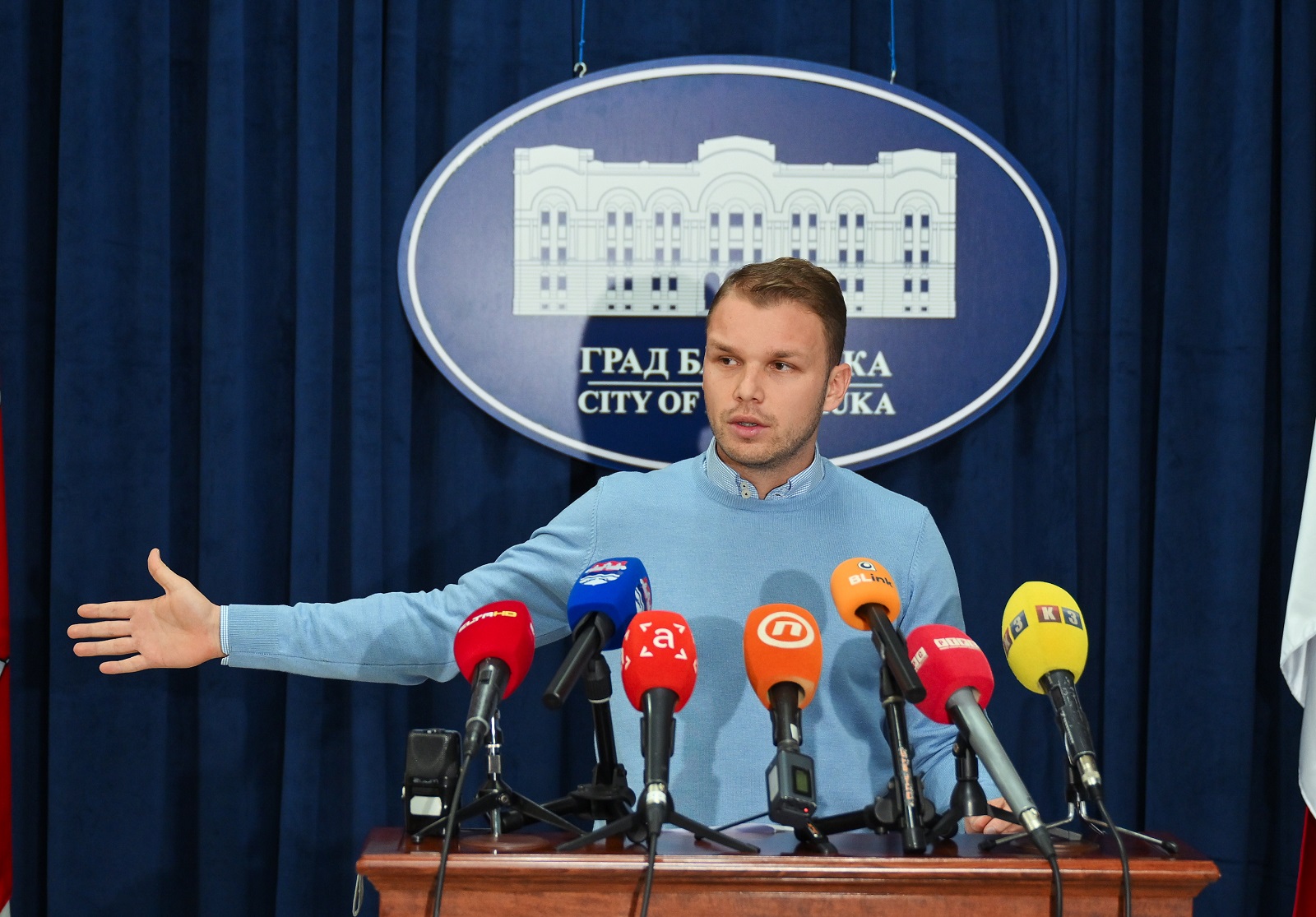 Фото: А. Чавић