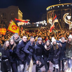 Етно и крајишке пјесме: У духу традиције и обичаја Бања Лука дочекала Православну нову годину Етно и крајишке пјесме: У духу традиције и обичаја Бања Лука дочекала Православну нову годину