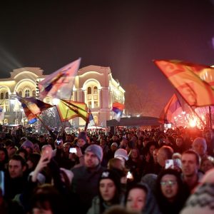 Бања Лука дочекује православну Нову годину: Етно спектакл уз групе „Траг“, „Теодулија“ и „Ива“ Бања Лука дочекује православну Нову годину: Етно спектакл уз групе „Траг“, „Теодулија“ и „Ива“