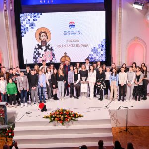 Сутра свечаност: Светосавске награде најбољим основцима и средњошколцима