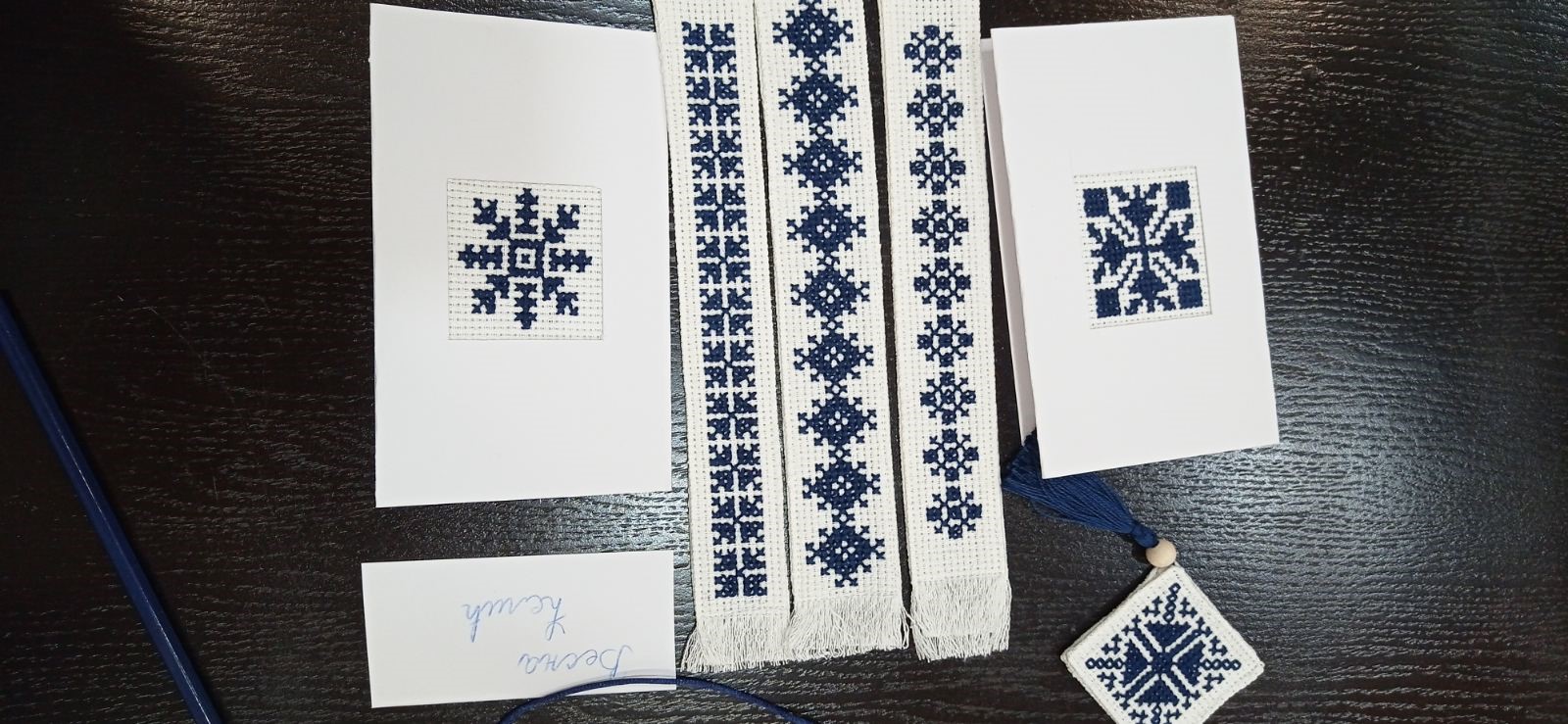  Фото: Удружење Дуга 