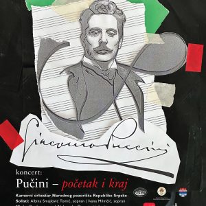 Од 13. фебруара: Четврти фестивал италијанске културе „Insieme“ 2024 Од 13. фебруара: Четврти фестивал италијанске културе „Insieme“ 2024