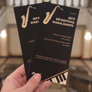 Петак у Банском двору: Концерт дуа Мравунац – Фабијанић Петак у Банском двору: Концерт дуа Мравунац – Фабијанић
