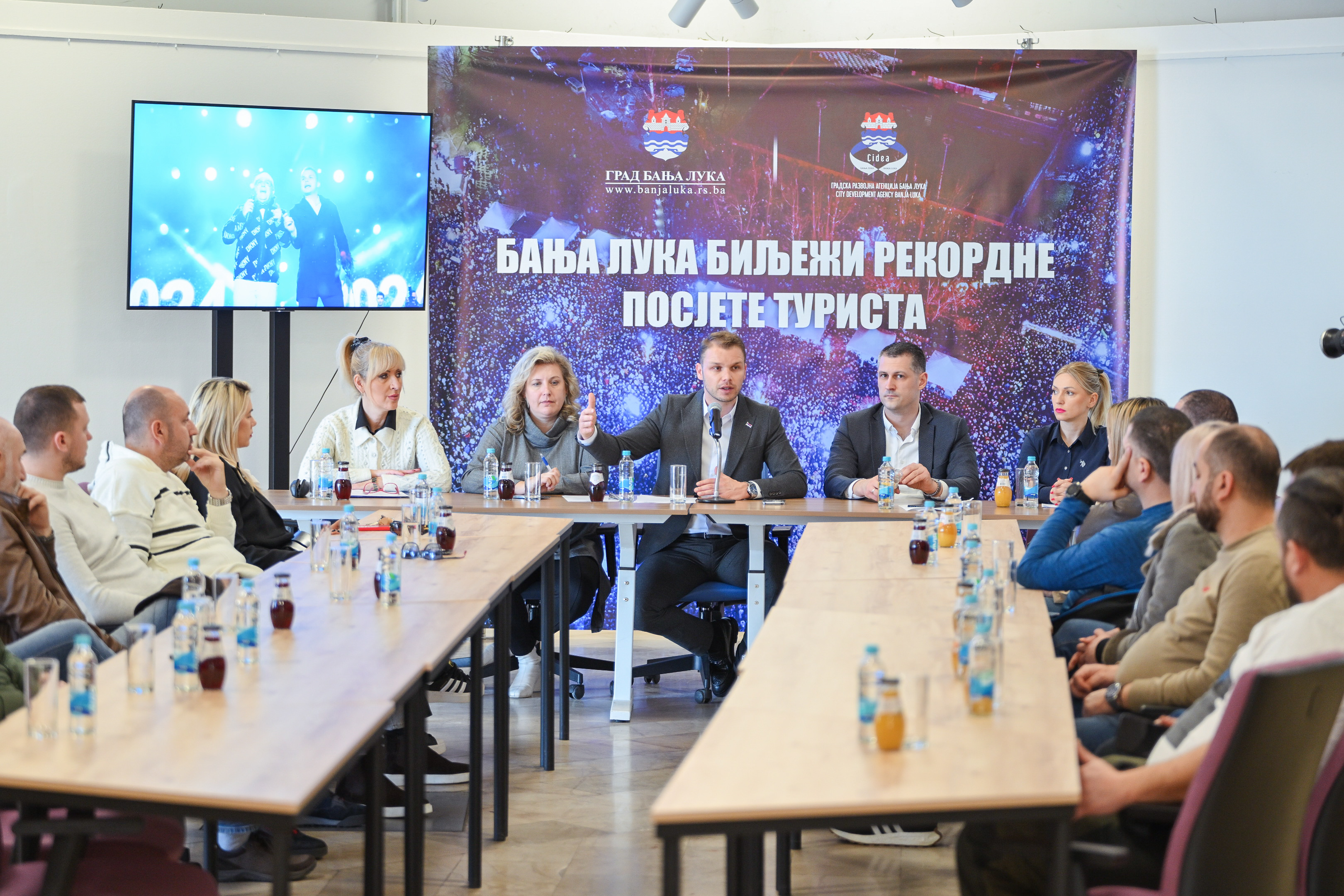  Фото: А. Чавић