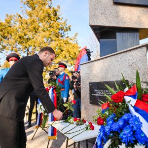 Обиљежена 82. годишњица страдања Срба на Дракулићу: Градоначелник одао почаст жртвама усташког покоља