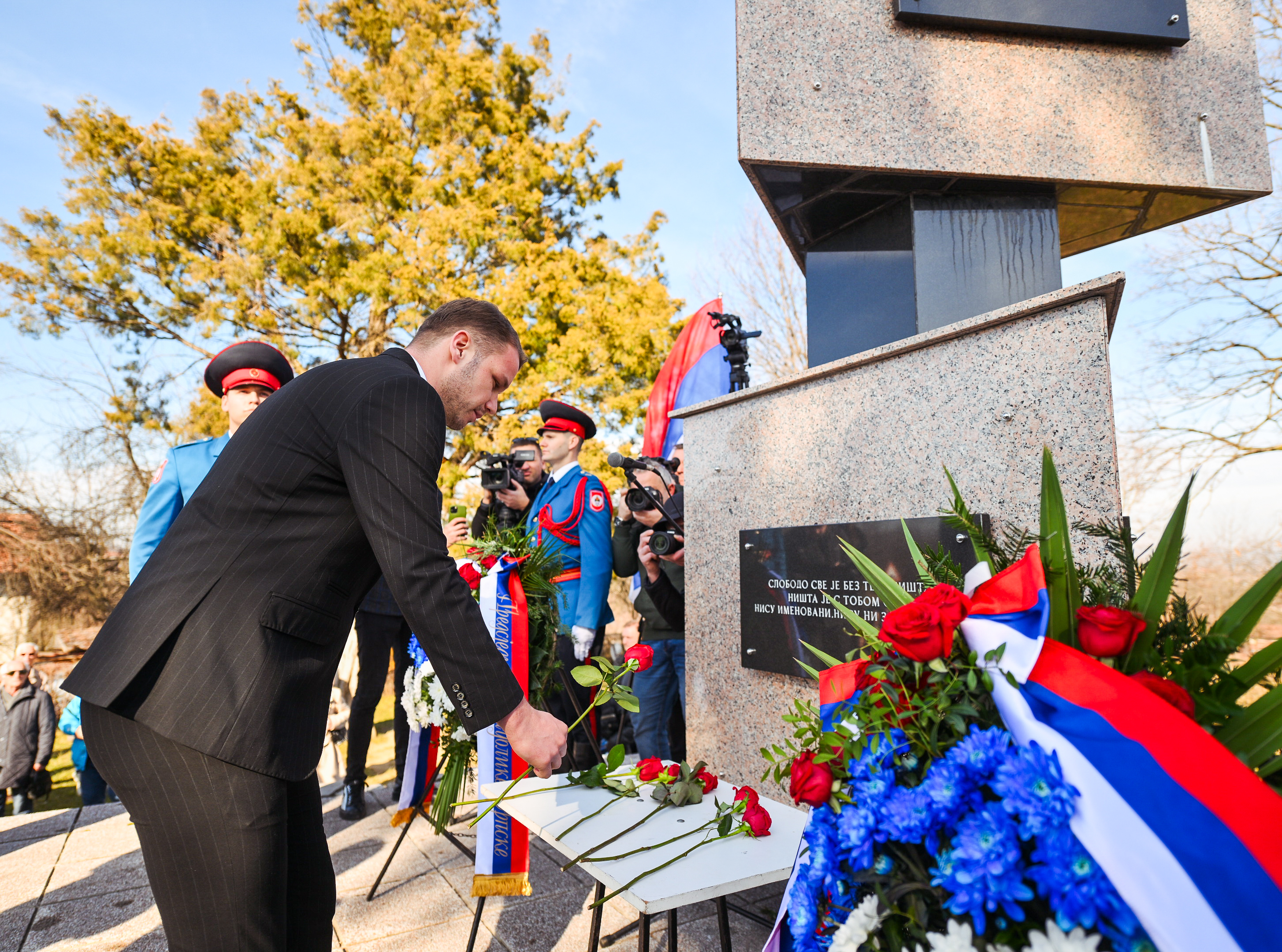  Фото: А. Чавић