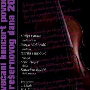 Удружење Словенаца „Триглав“ концертом обиљежава Прешернов дан