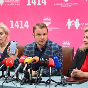 Градоначелник: Позовите 1414 и донирајте 1КМ за изградњу куће за привремено и дугорочно збрињавање особа са сметњама у развоју Градоначелник: Позовите 1414 и донирајте 1КМ за изградњу куће за привремено и дугорочно збрињавање особа са сметњама у развоју