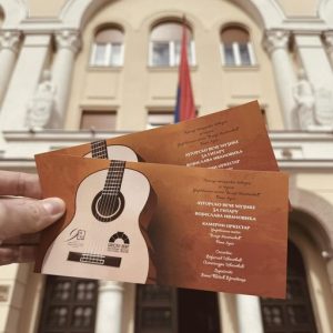 Бански двор: Циклус концерата поводом 90 година Умјетничке школе „Владо Милошевић“ Бања Лука Бански двор: Циклус концерата поводом 90 година Умјетничке школе „Владо Милошевић“ Бања Лука