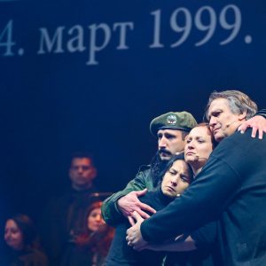 Прокупље: Градоначелник на обиљежавању Дана сјећања на страдале у НАТО агресији на СРЈ